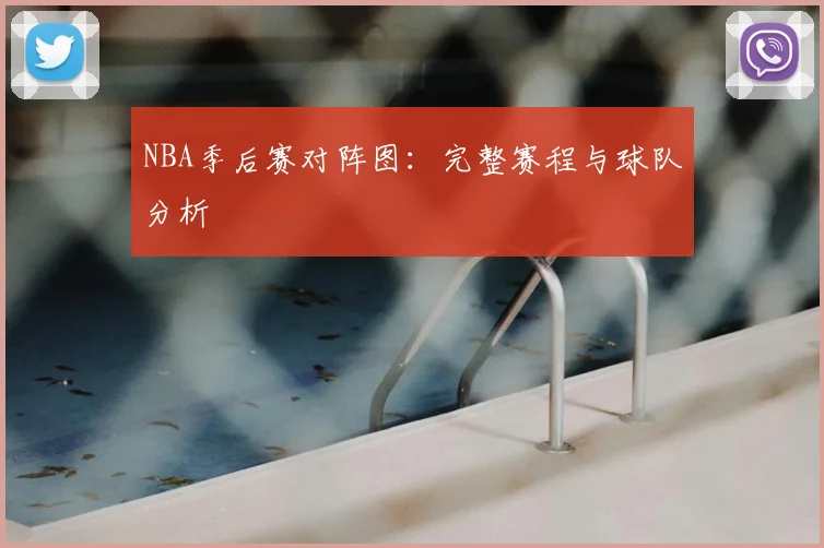 悟空体育app下载