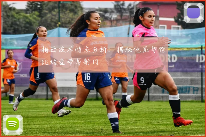 悟空体育app下载