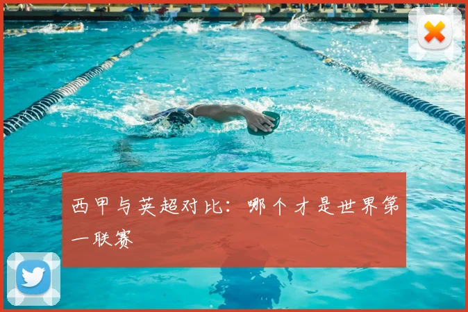 悟空体育app下载