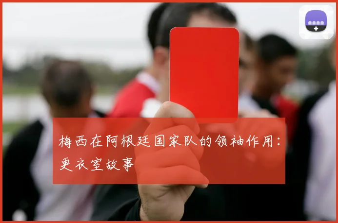 悟空体育app下载